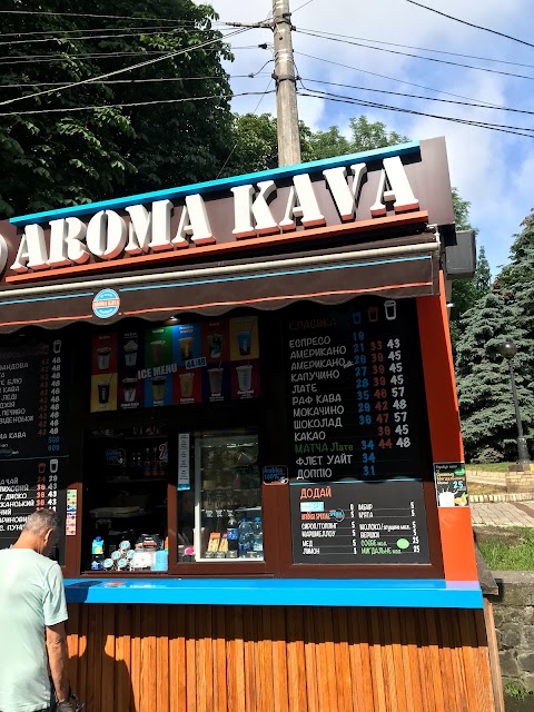 AROMA KAVA