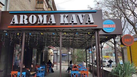 Aroma Kava