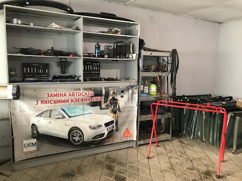 Автостекло ЛОСК продажа и установка