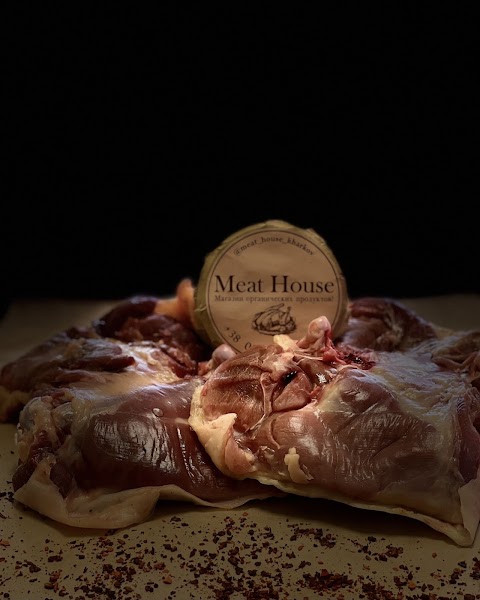 Meat house (магазин органических продуктов)