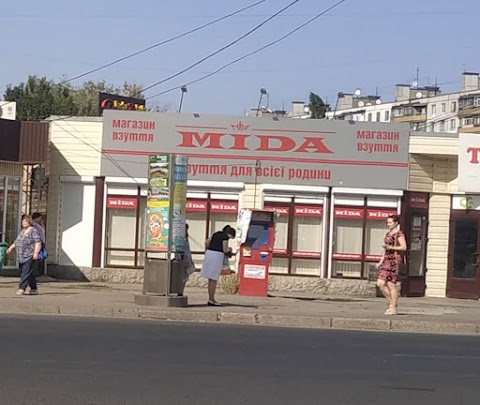 Магазин обуви Mida