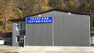 Техогляд, Технічний огляд, ОТК