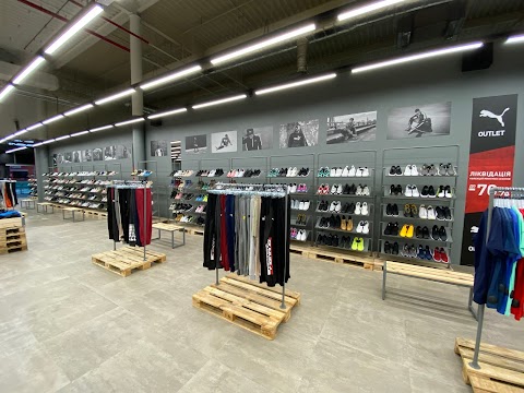 PUMA OUTLET