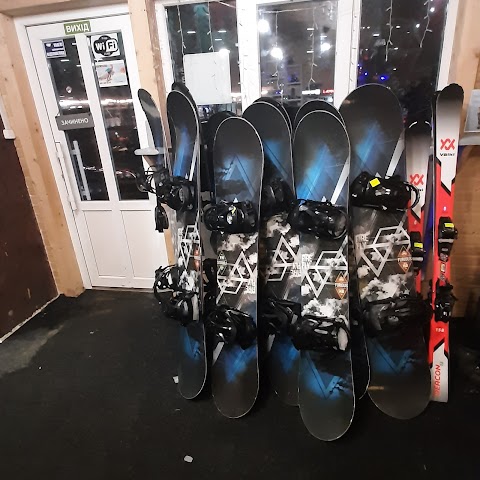 Boris Ski Rent