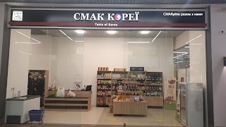 Смак Кореї - K-Food Antennashop