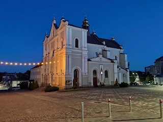 Катедральний собор Пресвятої Трійці УГКЦ