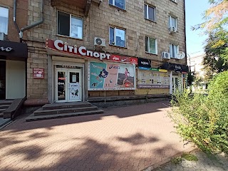 Сіті-спорт