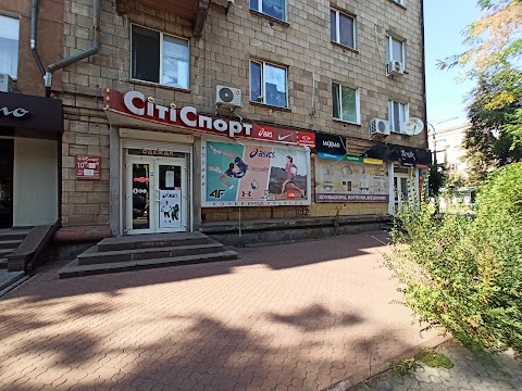 Сіті-спорт