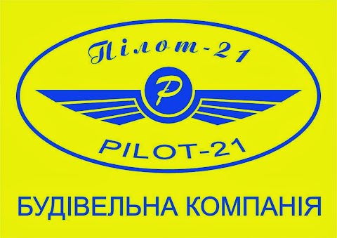 Пилот -21, ООО