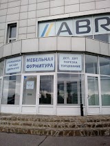 Меблева фурнітура ABRIS