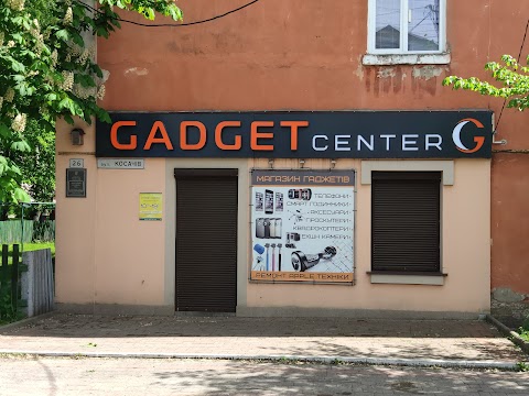 GADGET Center