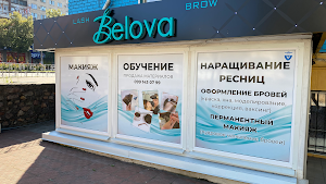 Наращивание ресниц и Перманентный макияж Beauty Salon Belova