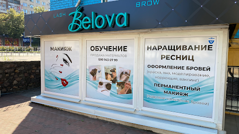 Наращивание ресниц и Перманентный макияж Beauty Salon Belova