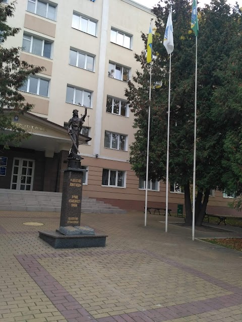 Пам'ятник до 30-річчя Незалежності України