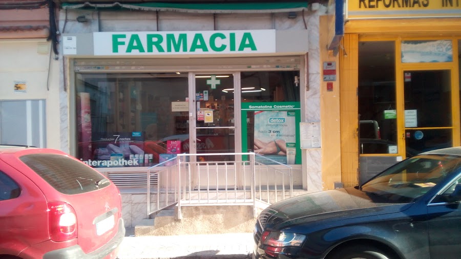 Foto farmacia Farmacia Zaragoza Alejo