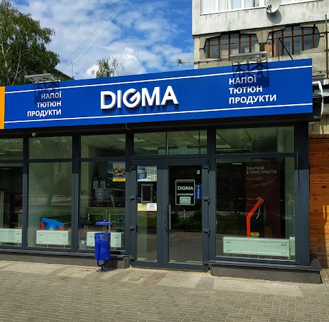 Digma