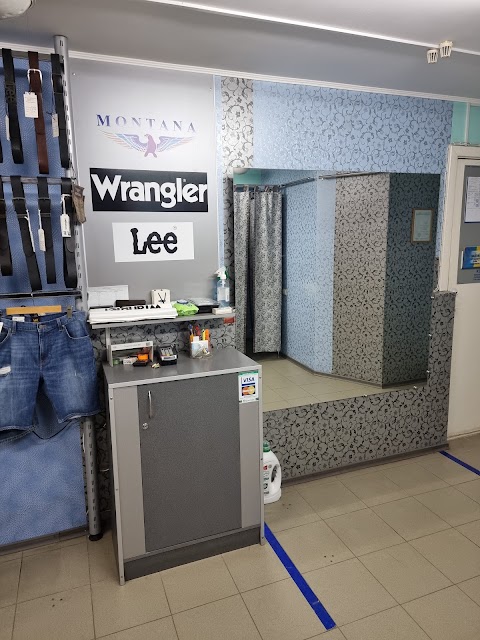 Магазин "Wrangler & Lee jeans"