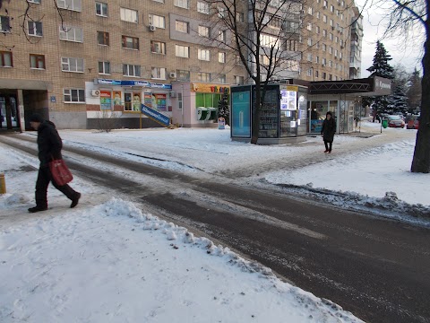 ШвидкоГроші