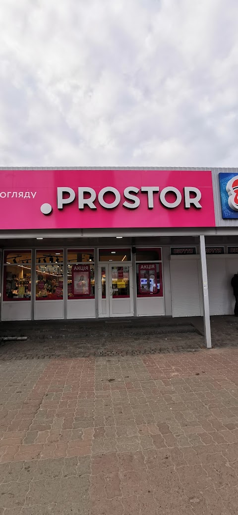 PROSTOR