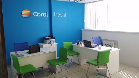 CORAL Travel Турагентство Полтава ТЦ "Паровоз"