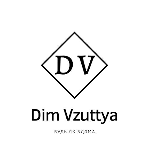 Dimvzuttya