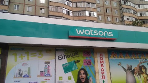 Watsons