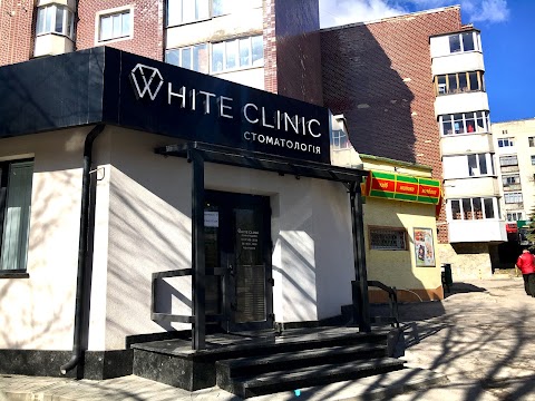 Стоматологія WHITE CLINIC