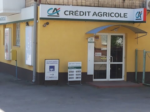 Credit Agricole Bank