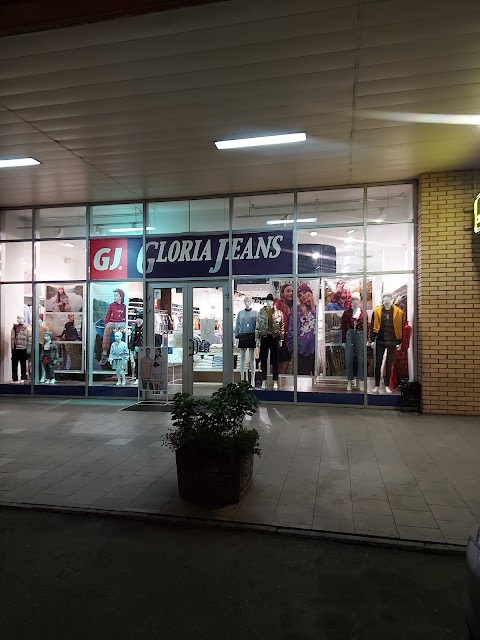 Gloria Jeans