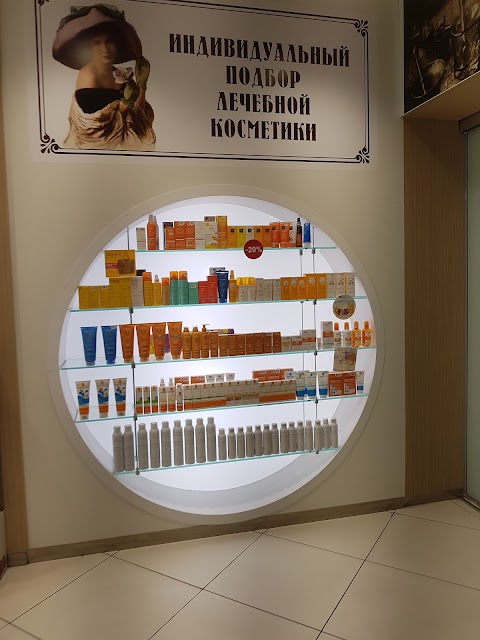Аптека Гаевского