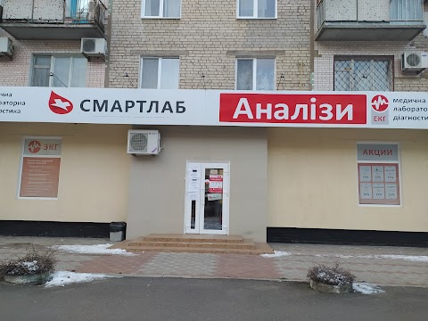 Смартлаб