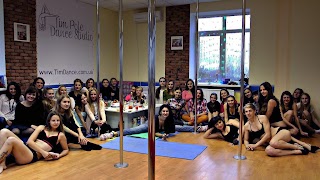 Tim Pole Dance Studio