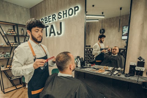 TAJ Barbershop Позняки