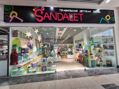 Детская обувь Sandalet Днепр