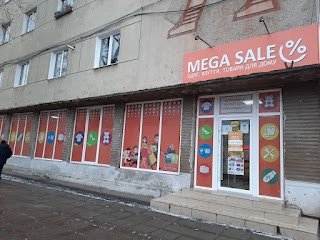 Mega Sale