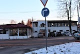 Развилка