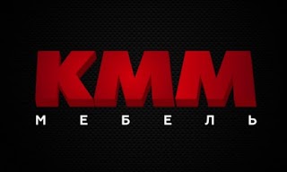 КММ