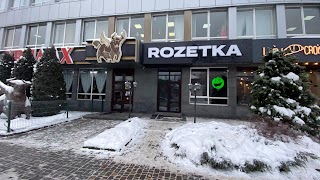 ROZETKA