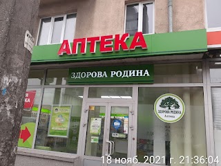 Аптека Здорова Родина