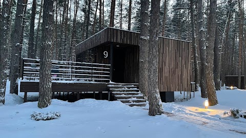 Релакс парк "Верхоли"