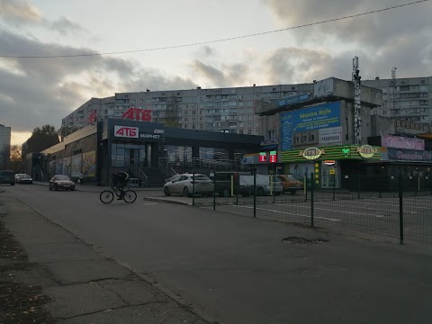 Капєйка