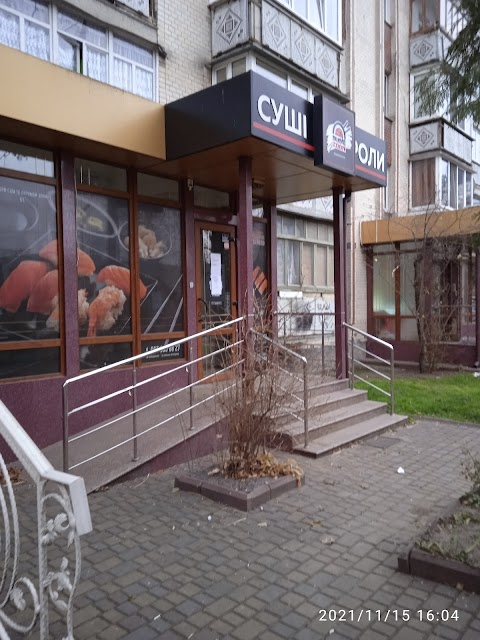 Sushi Zoom Khmelnytskyi