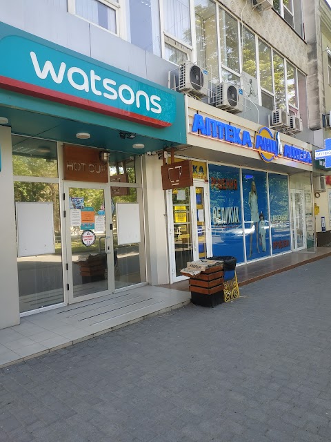 Watsons