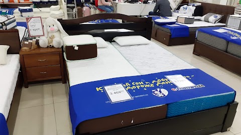 E-Matras