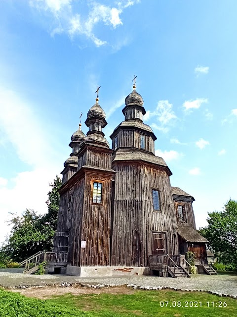 АНГА Тревел