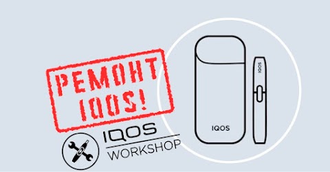 Ремонт IQOS - IQOSWORKSHOP Оболонь