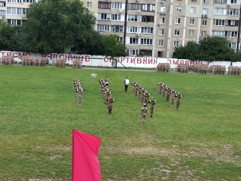 Національний університет оборони України імені Івана Черняховського