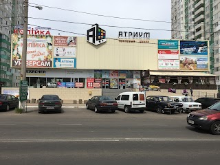 Море Пива