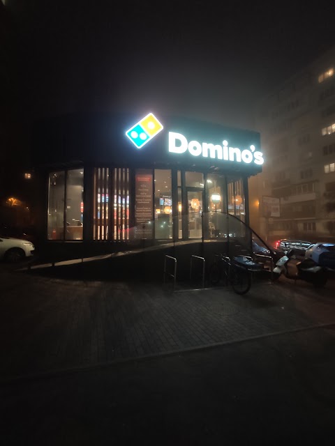 Domino's Pizza