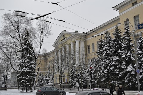 Engineering and Generative Design Department of Dnipro University of Technology